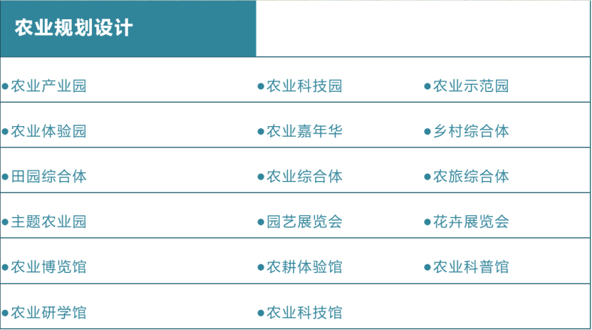 微信(xin)圖片_20250227195747.png