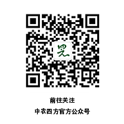 微信(xin)圖片_20250227195833.png