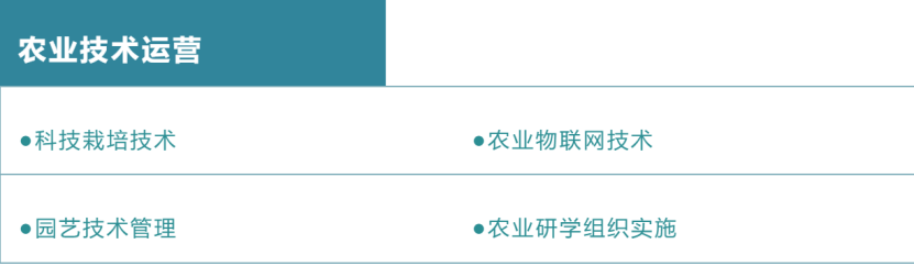 微信(xin)圖片_20250227195758.png