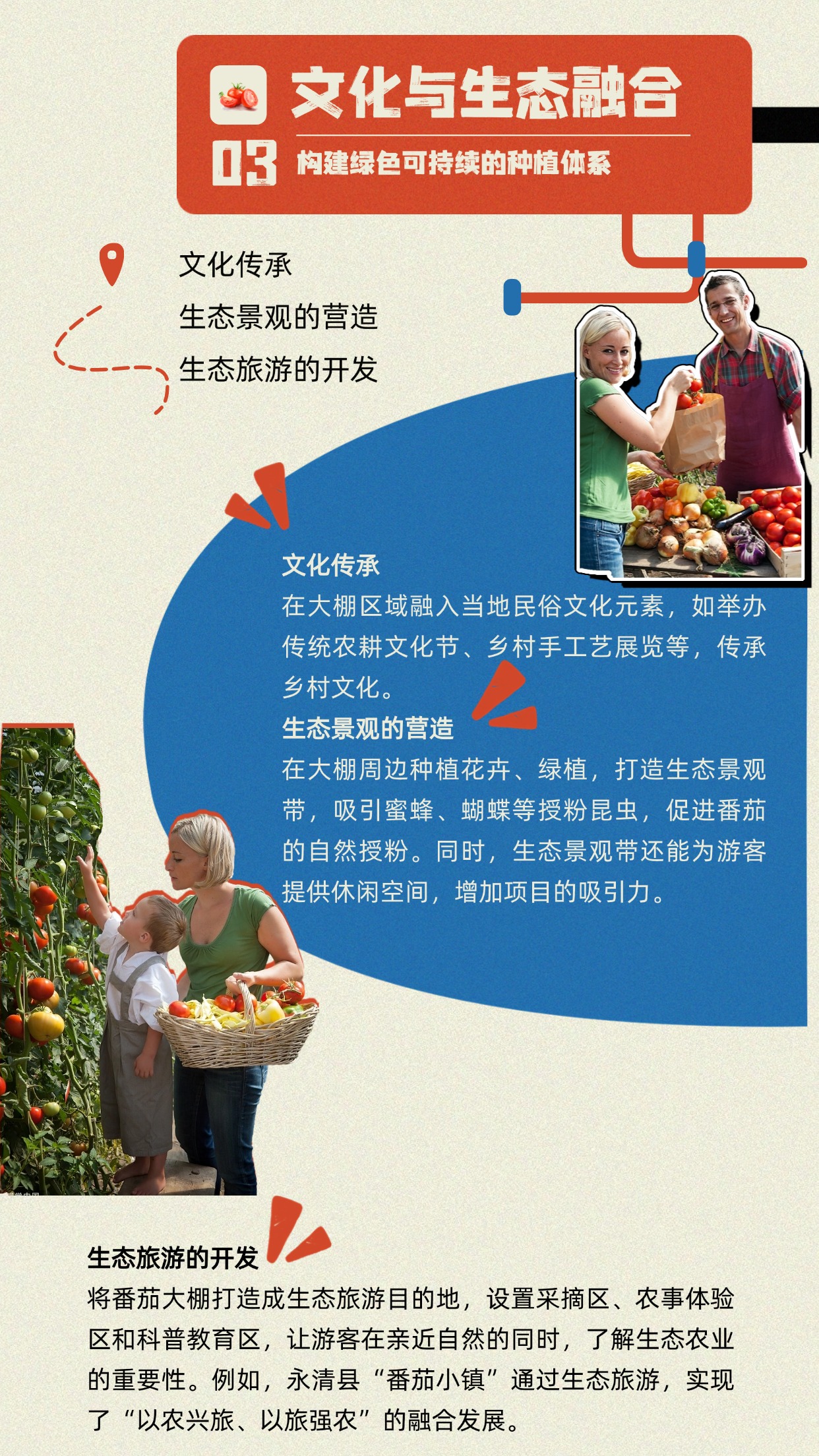 稿定設(shè)計(ji)-5.jpg