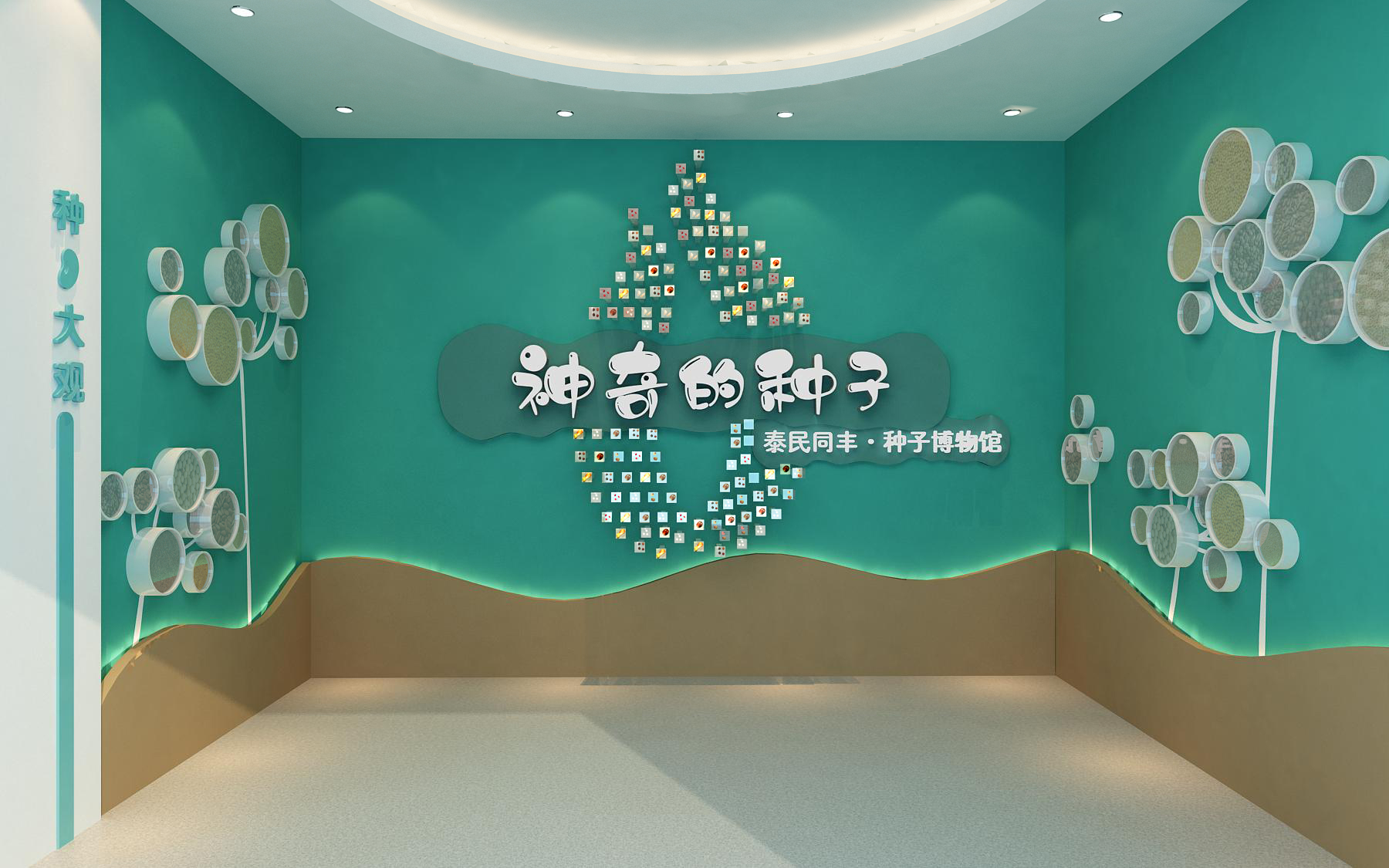 北京市(shi)密雲區(qu)泰民(mín)同豐(feng)休閑農業(ye)園區(qu)設(shè)計(ji)